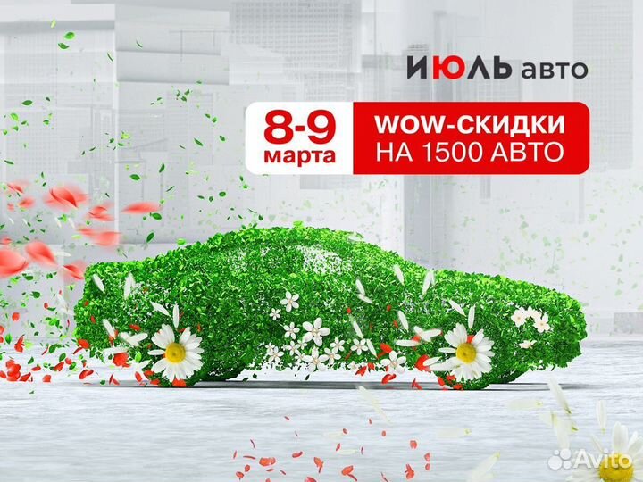 LADA XRAY 1.6 МТ, 2019, 87 296 км