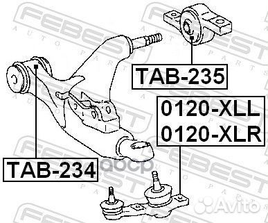 Опора шаровая правая lexus GS 05- 0120-XLR 0120