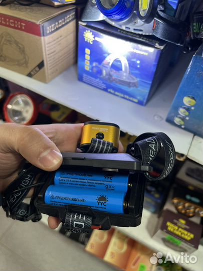 Фонарик налобный