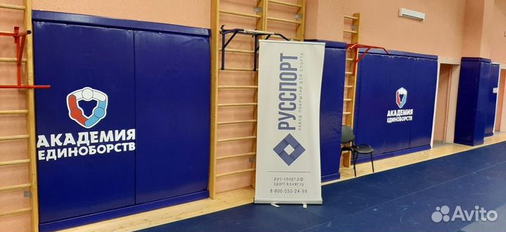Стеновые протекторы для спорт зала