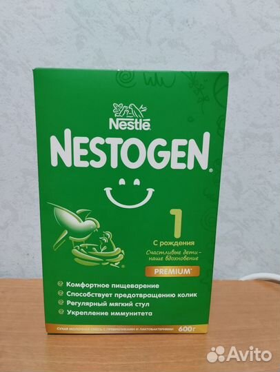 Детская молочная смесь nestogen