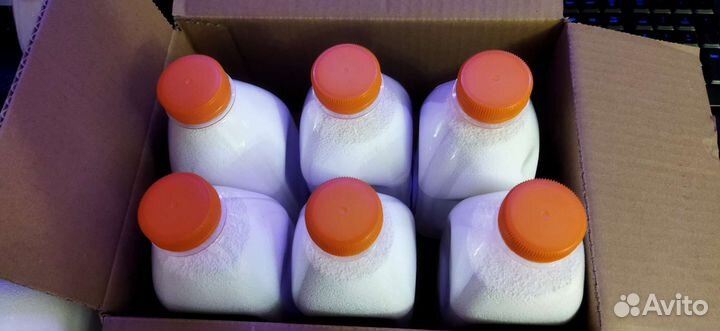 Кислородный пятновыводитель