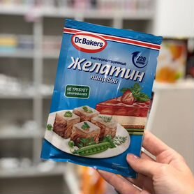 Желатин Dr.Oetker (Dr. Bakers) 30 г