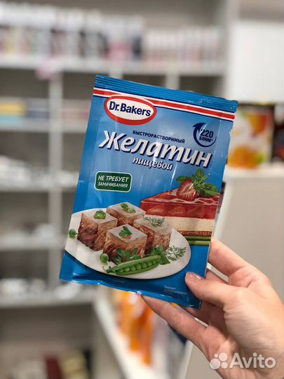 Желатин Dr.Oetker (Dr. Bakers) 30 г