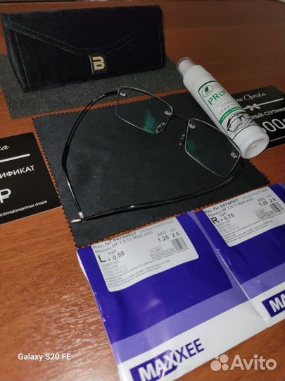 Очки с диоптриями фотохромные