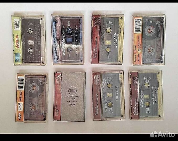 Аудиокассеты с записью