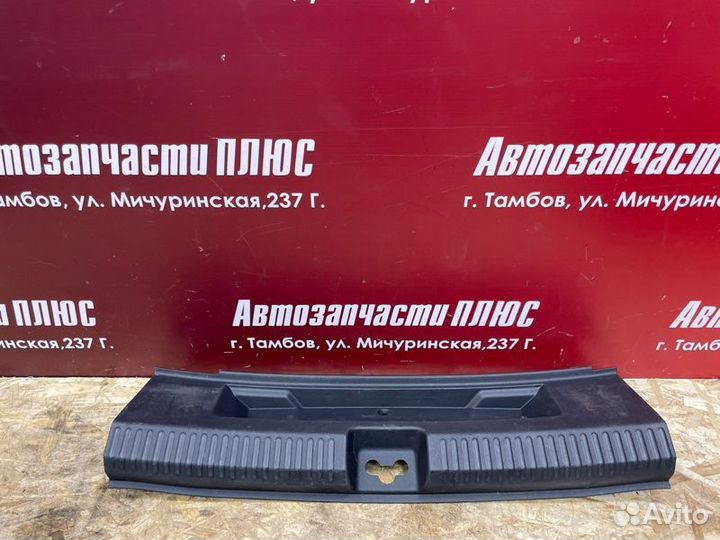 Накладка багажника Volkswagen Polo