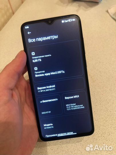 Xiaomi Redmi Note 8 Pro, 6/64 ГБ