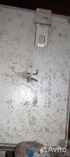 Блок EFI SR20DE Nissan Avenir W11