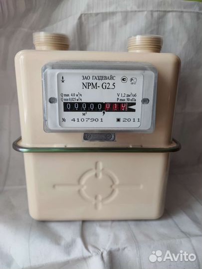 Газовый счетчик новый 