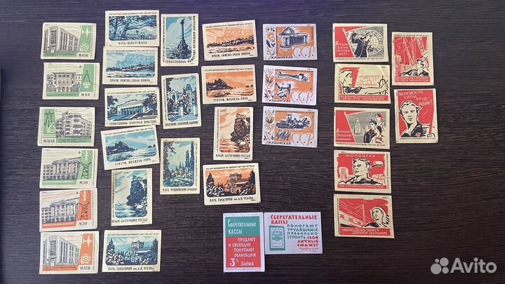 Спичечные этикетки 1961