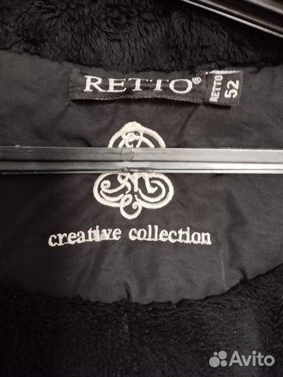 Полупальто женское зимнее на синтепоне