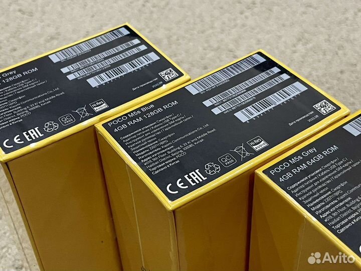 Xiaomi POCO M5s, 8/256 ГБ