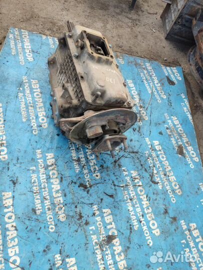 МКПП. ЗИЛ 130 грузовой 1997