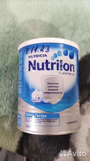 Детская смесь