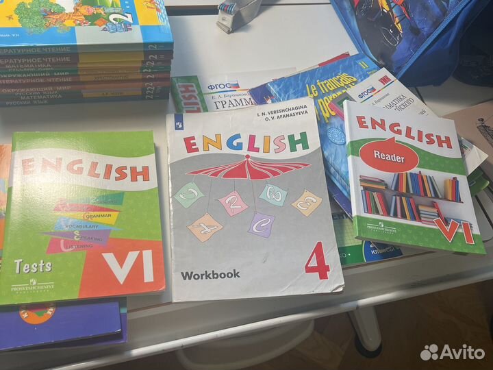 Учебники комплект 2 класс