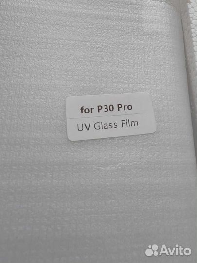 Защитное стекло p30 pro