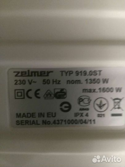 Моющий пылесос zelmer 919 на запчасти