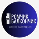 Московская область, Одинцовский городской округ, Звенигород