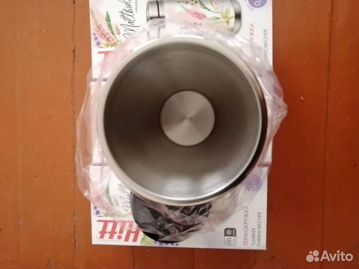 Термокружка новая