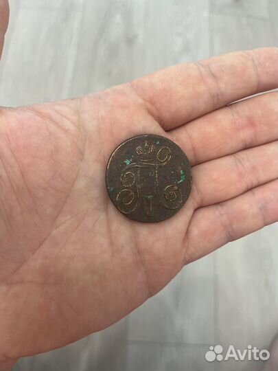 Монета 2 копейки Павла 1