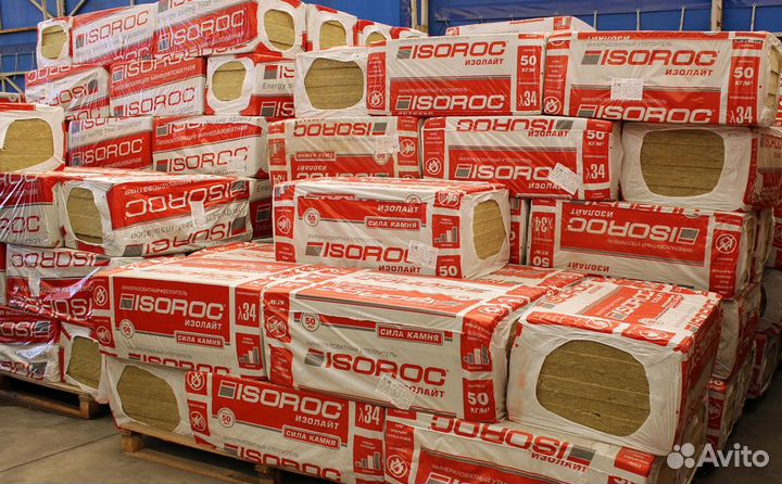 Утеплитель изовол