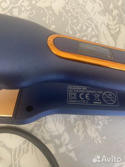 Выпрямитель