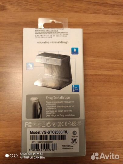 Веб-камера samsung VG-STC2000 для телевизора