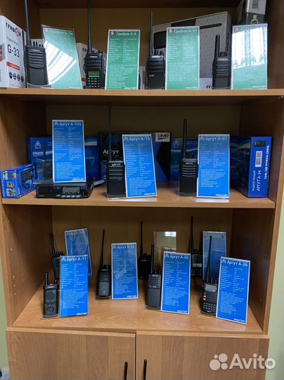 Рация Аргут А57