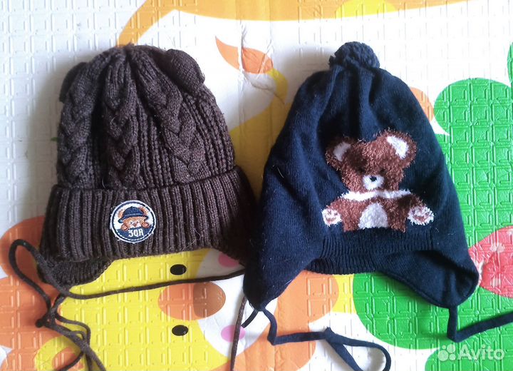 Шапки осенние 44 46