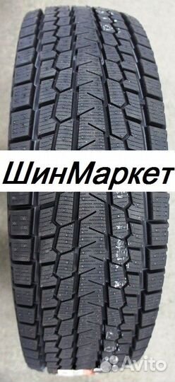 Yokohama Ice Guard G075 225/70 R16 131