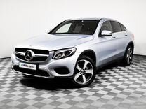 Mercedes-Benz GLC-класс Coupe 2.0 AT, 2017, 131 809 км, с пробегом, цена 3 440 000 руб.