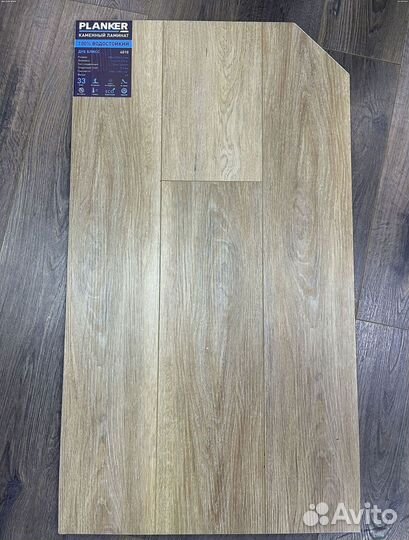 Кварцвинил для пола