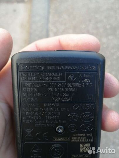 Зарядное устройство Sony bc csge