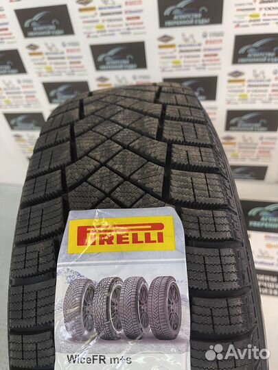 Pirelli Ice Zero FR 205/50 R17 93T