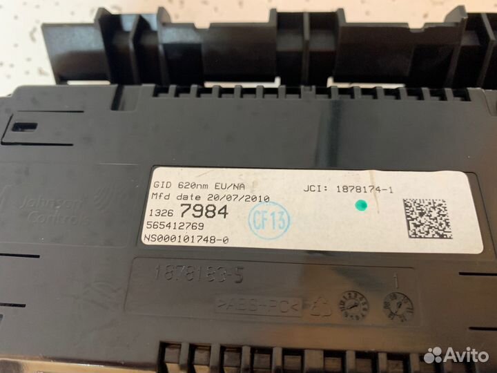 Информационный дисплей Opel Astra J 1.4