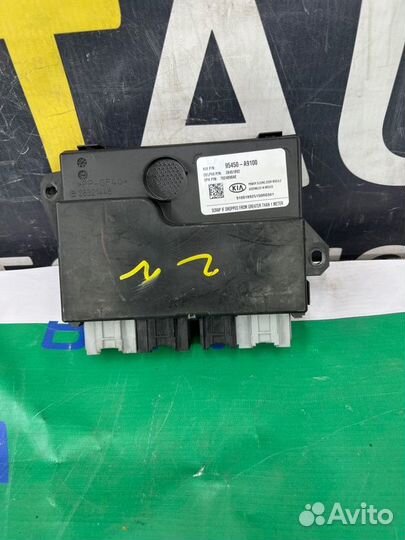 Блок управления дверьми Kia Carnival 3 2.2 D4HB