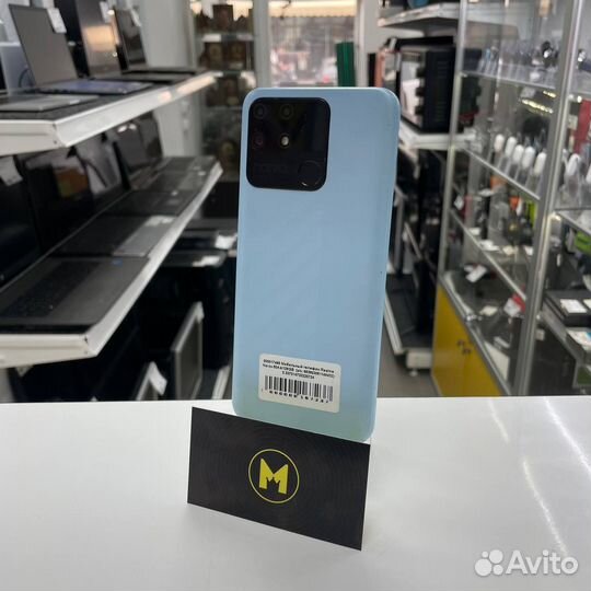 realme Narzo 50A, 4/128 ГБ