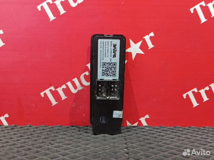 Блок управления стеклоподъемником 2023г