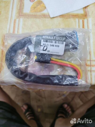 Оригинальный замок зажигания на reno Ларгус daster