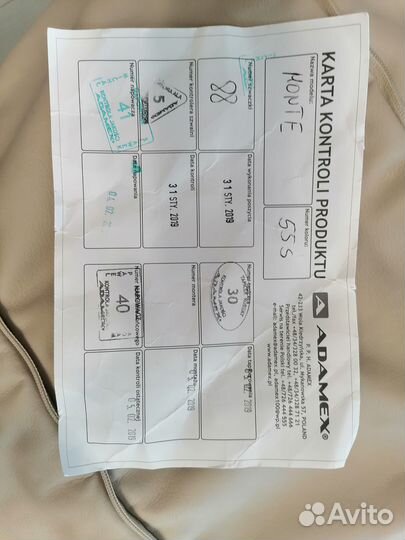 Детская коляска Adamex Monte Deluxe Carbon (Адамек