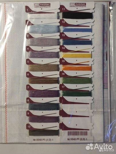 Набор для вышивания крестом 