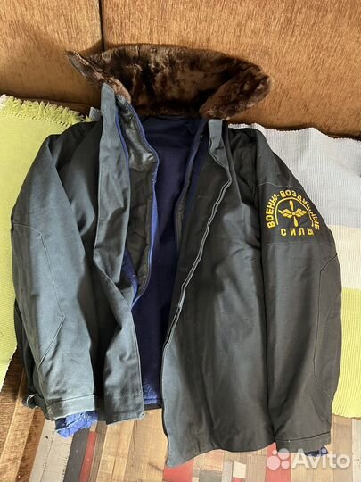 Куртка ввс СССР