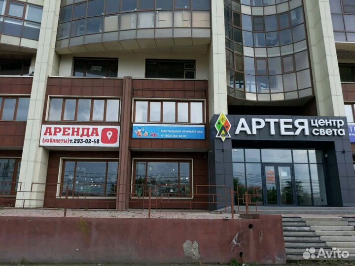 Наружная реклама, наклейки на авто, таблички