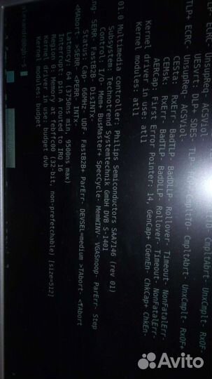 DVB SkyStar3 S1401 для спутникового тв и интернет