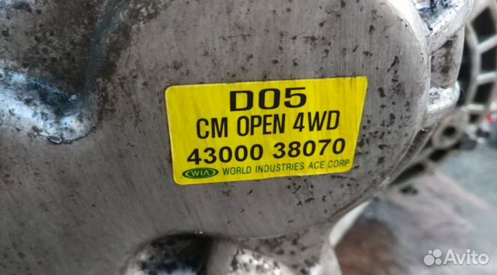 МКПП Hyundai Santa Fe 2 2.2 Дизель 4300038070 2006