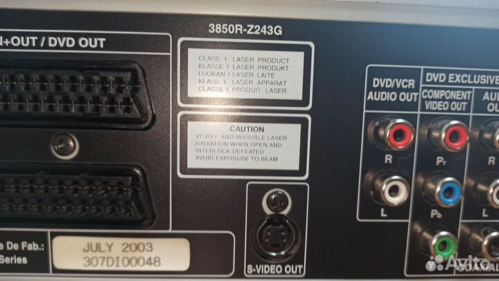 Видеомагнитофон LG с DVD