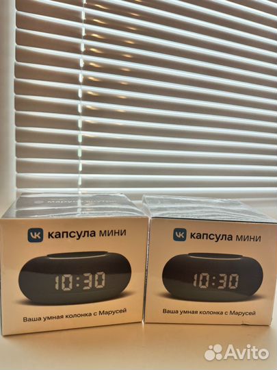 Умная колонка vk капсула маруся