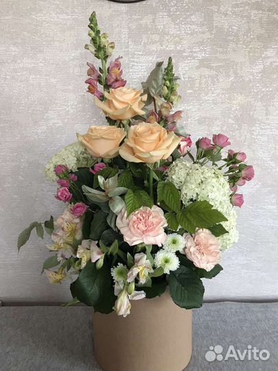 Цветы композиция подарок доставка