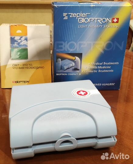 Аппарат светотерапии Bioptron Compact III Zepter